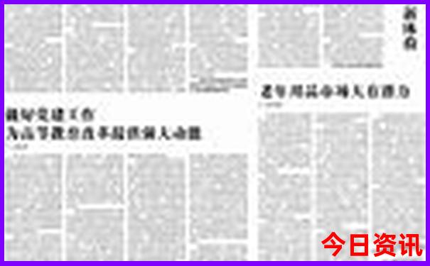 重庆好玩儿的地方