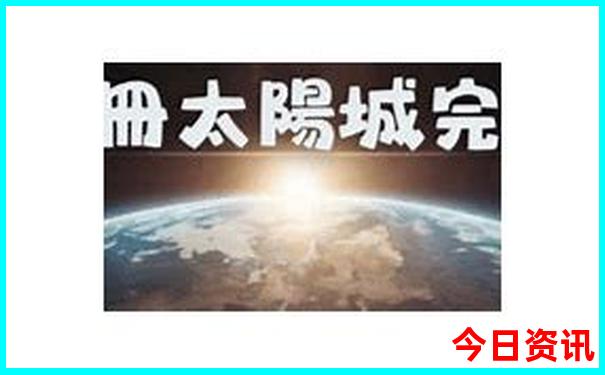 情侣去哪里旅游最适合