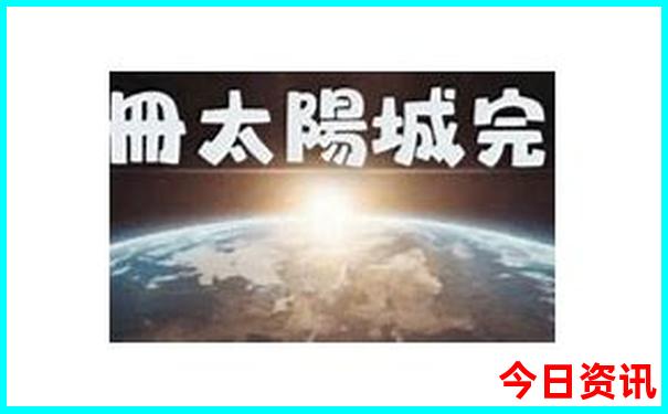 8月份哪个城市凉快