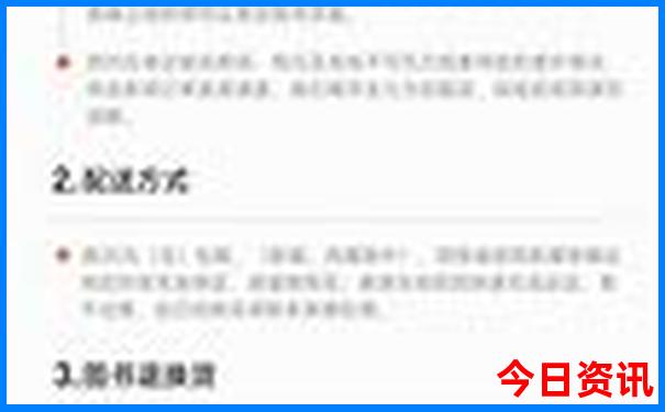 广西南宁旅游攻略自由行最佳线路